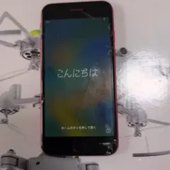 Apple iPhone SE (第2世代) 赤　SIMフリー