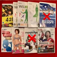 Wii ゲームソフト 7個 fit など