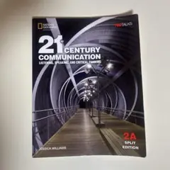 21century communication