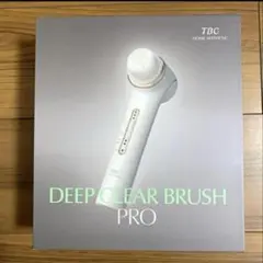 2026年最新】TBCディープクリアブラシの人気アイテム - メルカリ