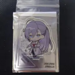 ヒプノシスマイク ヒプマイ コスモワールド アクスタ 神宮寺寂雷