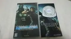 FINAL FANTASY Ⅶ CRISIS CORE