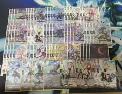 ヴァンガード ミネルヴァ デッキパーツ ケテルサンクチュアリ