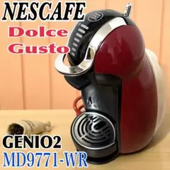 【未開封】ネスカフェ ドルチェグスト ジェニオ2 プレミアム MD9771-WR Amazon | ネスレ日本 ネスカフェ ドルチェグスト ジェニオ2
