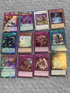 遊戯王OCG カードセット まとめ売り12枚(1) - メルカリ