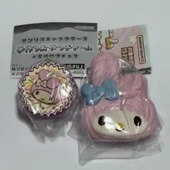 みあ様 リクエスト 2点 まとめ商品
