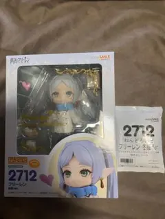2026年最新】ねんどろいど 葬送のフリーレン フリーレンの人気アイテム