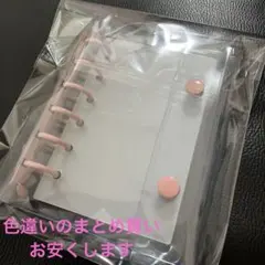 A7サイズシール帳バインダー　ピンク　シート10枚入り