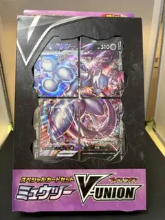 新品 ポケモンカード スペシャルセット ミュウツーVunion （おまけ付き）