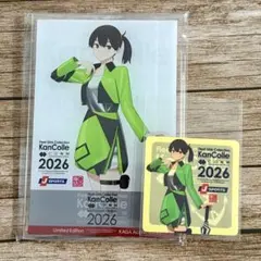 艦これ　オスプレイ　アクリルスタンド　黒ひつじ　アクキー　グッズ 黒ひげ危機一発×クロミ｜パーツ付きアクリルキーホルダー「黒ひげ危機