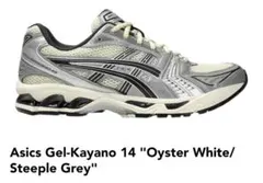 GEL-KAYANO 14 オイスターホワイト 28.0
