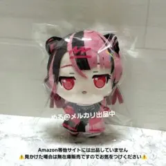 2026年最新】千石ユノの人気アイテム - メルカリ