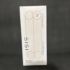 シナリー シノワーズ クレンジングオイル 120ml - メルカリ