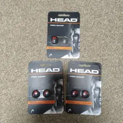 【新品】HEAD PRO DAMP 5個セットのサムネイル