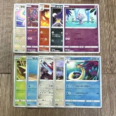 ポケカ　マスターボールミラー　まとめ売り ポケカ】マスターボールミラー 11枚セット！ - メルカリ