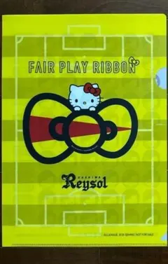 柏レイソル ファイル キティ Jリーグ フェアプレイリボン 산리오