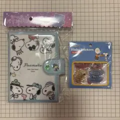 スヌーピー　フレークステッカー　エポキシ　シールバインダー