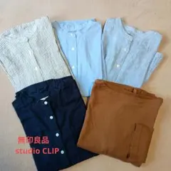 無印良品　シャツセット