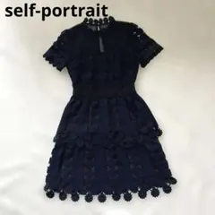 self-portraitレースデザイン 半袖ひざ丈ワンピース - メルカリ