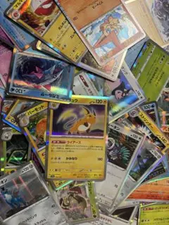 ポケモンカードゲーム R 135枚 まとめ売り
