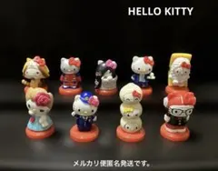 フルタ チョコエッグ ハローキティコラボレーション プラス 9体