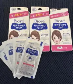 花王 ビオレ 毛穴すっきりパック 鼻用 白色タイプ 2箱＋4枚　計24枚のサムネイル