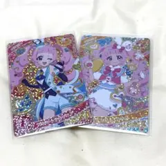 ひみつのアイプリ ひまり 星4セット