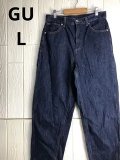 GU ダークデニムパンツ ウエスト74cm 股下65cm Lサイズ