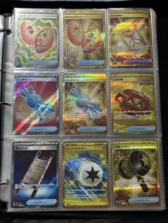 ロケット団UR・SR・ARまとめ売り - メルカリ