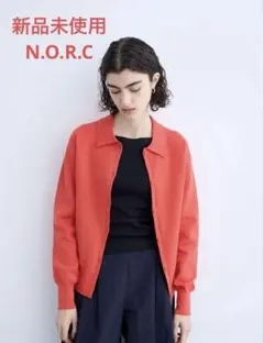 【新品未使用】N.O.R.C スウェットライクポロニットカーディガン　レッドのサムネイル