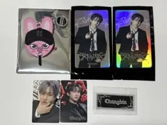 Stray Kids スキズ domin ATE トレカ チャンビン