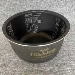 炊飯器　内釜のみのサムネイル