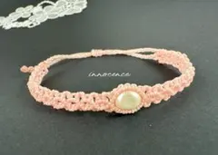 在庫SALE マクラメ編み ハンドメイド シェルパールバロック形 ブレス 42