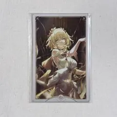 アグライア タオバオ 特典 ぱしゃこれ カード スターレイル