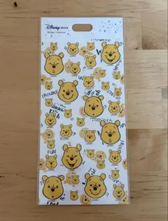 くまのプーさん シール