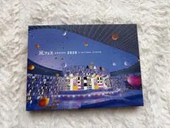 嵐 アラフェス2020 at 国立競技場 / 初回プレス仕様 Blu-ray - メルカリ