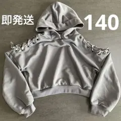 グレー フード付き クロップドパーカー 11Y 即発送