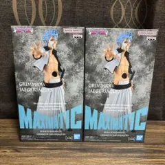 BLEACH MAXIMATIC グリムジョー・ジャガージャック ２個セット