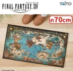 2026年最新】ワールドマップラグマットの人気アイテム - メルカリ