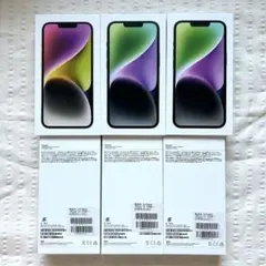 【空箱のみ】Apple iPhone14 (3個セット)