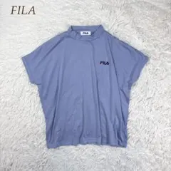 FILA フィラ ハイネック フレンチスリーブ Tシャツ ロゴ刺繍 くすみブルー
