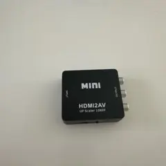 HDMI RCA 変換アダプタ HDMI to AV コンバーター ブラック