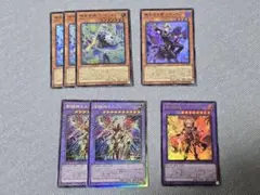 無垢なる者 メディウス アルトメギア ファインメルト セット