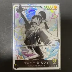 ルフィ パラレル ST29-001 ★L スタートデッキ EGGHEAD