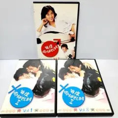 2026年最新】毎度おさわがせしますの人気アイテム - メルカリ