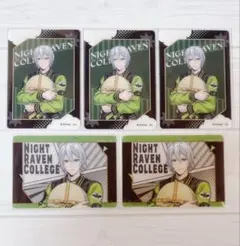 ツイステ シルバー ユニオンバースデー ふぁぼカ 5枚セット