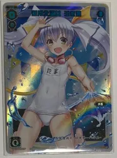 2026年最新】新月の巫女 タマヨリヒメの人気アイテム - メルカリ