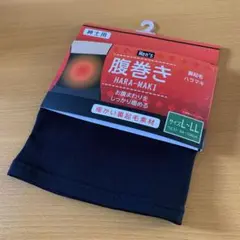 Item thumbnail for item c0391465-1f4d-4c3f-9ed3-8007fe9bfee9