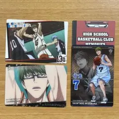 【3枚セット】黒子のバスケ スターティングEXカードコレクション 緑間