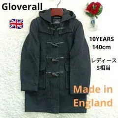 ❤【グローバーオール】✨美品　チャコールグレー　気品と伝統　レディース　S